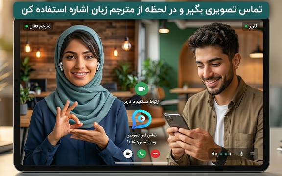 بنر 8